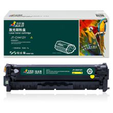 杰思特 JT-CH412Y 硒鼓 铂金版 (单位：个) 黄色