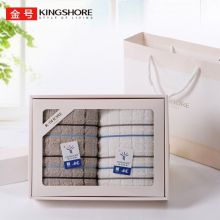 金号 70*34cm 毛巾家纺 纯棉条格毛巾团购礼盒 白棕毛巾各一条 84g/条