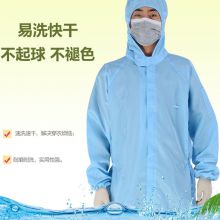 国产 YJ-0027 XXL码 男士防静电无尘连体服 蓝色（单位：件）