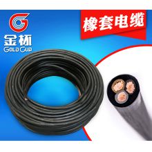 金杯 YZ 3*2.5 100m 通用橡套软电缆 黑色（单位：卷）