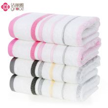 洁丽雅 90g 72*34cm 纯棉条纹舒适柔软面巾 3条/组（单位:组）