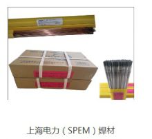 电力 A302/2.5 不锈钢焊条 单位：千克