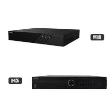 海康威视 DS-2PT3A20IW-D/DF/2FP2020-D21/361 机房监控设备（含配件、安装费用）单位：台