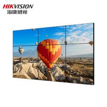 海康威视 DS-D2055NL-B/Y 拼接屏显示 黑色（单位：套）