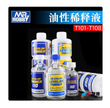 MR.HOBBY T系列 油性稀释剂/稀释液 400ml装