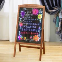 光视达 木质led发光手写黑板荧光板 不发光40*60 咖色