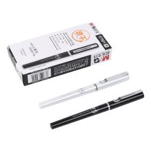 晨光/M&G ARP57501 0.5mm 速干水性签字笔 黑色 12支/盒