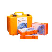 甲壳虫创客空间 BEETLE MAKER SPACE JKC-0054 人工智能科创器材系列产品