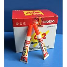 爱必达 2G 502胶水 单位：支