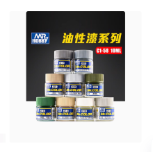 MR.HOBBY C系列 模型颜料 油性漆 10ml装 多种颜色可选