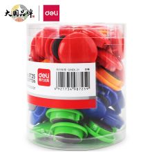 得力/deli 8725彩色白板磁钉 φ30mm 48粒/盒