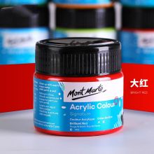 澳洲蒙玛特 MSCH1010 丙烯画颜料 100ML大红（单位：个）