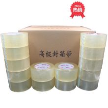 创丰 透明封箱胶 55MM*100Y 38U（单位：卷）