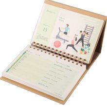 创耕 210*285mm 封面157克铜裱2.0工业纸板 办公商务桌面台历日历 支持定制（单位：本）