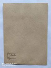 驰宇 30.4*21.8cm 30页 黄色木浆无酸纸档案内卷袋 100个/包 （单位：包）