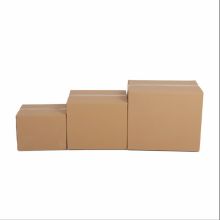 得帝 D1 60*40*50cm 塑料扣手硬瓦楞纸箱 (单位：个）