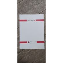 定制 1\4座位牌（单位：张）1000张起订（仅限广东地区销售）