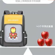 菊仙子 960A 男生书包 （单位：个）