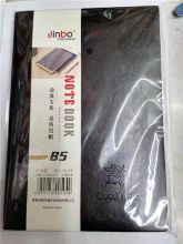 金波 18-15 B5 100张 皮面笔记本 黑色 （单位：本）