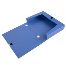 国产 55mm A4塑料文件盒 蓝色 （单位：个）