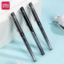 得力 GT3 0.5mm 拔帽中性笔 子弹头 12支/盒 （单位：支）