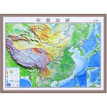 国产 1.5米*1.1米 全国地形图 （单位：张）
