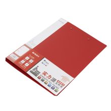 国产 ADM95092 A4双强力夹 PP 红色（单位：个）