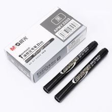 晨光 APMY2204 D20 单头油性笔 黑色（单位：支）