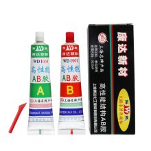 万达 高性能结构AB胶 强力胶水 WD1001 80g（5盒）（单位：盒）