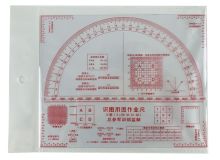 战鼓 JY-13014 单色识图尺（单位：把）