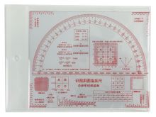 战鼓 JY-13015 单色识图尺（单位：把）