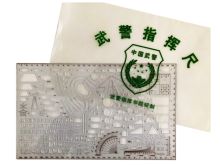战鼓 JY-13034 指挥尺 白色（单位：把）