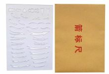 战鼓 JY-13036 磨砂箭标尺 浅灰色（单位：把）