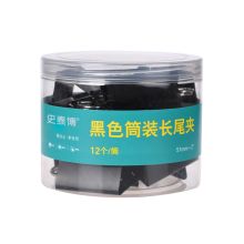 史泰博 筒装长尾夹 51mm 黑色 1筒（单位：筒）