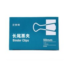 史泰博 C1014 1#长尾票夹 50MM 黑色 12个/盒（单位：盒）