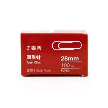 史泰博 NP1058 镀镍回形针 28mm 银色 100枚/盒（单位：盒）