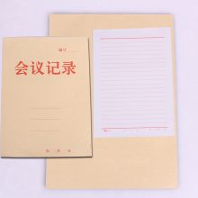 歌赋 16k  会议记记录本 (单位：本)