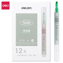 得力 S731 荧光笔 绿色(单位：支)