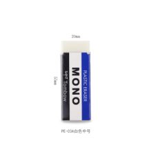 蜻蜓 PE-03A 中号 55*20*11mm 屑少干净橡皮擦（单位：块）