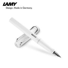 凌美 19WH-F Safari狩猎者系列 0.7MM F尖钢笔 白色(单位：支)