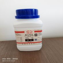 奉天 分析纯 500g/瓶 氟化氢铵 白色或无色透明(单位：瓶)
