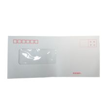 晨好 220mmX110mm 5号信封 100个装（单位:包）10包起订