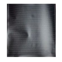 华泰 条宽8mm 210*297mm/张 不干胶纸 黑色（单位：张）