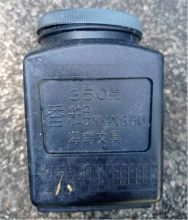 国产 350g 香糊浆糊 粘贴 黑色 (单位：瓶）
