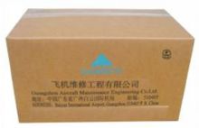 uni 箱体外形尺寸： 680*450/300，纸板厚10mm，蜂窝边长10mm，GJB 3839-1999 UNI 蜂窝纸箱 箱体外形尺寸： 680*450/300，纸板厚10mm，蜂窝边长10mm 单位：个 (单位：个)