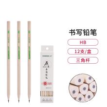 三木 5717 HB 三角杆原木铅笔 12支/盒 175mm（单位：盒）