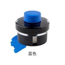 凌美 T52 钢笔水 50ml/瓶 蓝色 （单位：瓶）