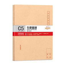 惠朗 0650 7号牛皮信封 229*162mm 牛皮纸 10个/包（单位：个）