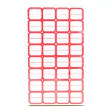 日天 301 口取纸 26*24mm 红色 32枚/张 60张/包 单位:包