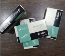 得培力 D-9004 12小盒/大盒 订书钉 浅灰色(单位：盒)